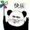 千月兔头像