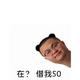 虎门房地产楠仔 · 迈锐宝XL车主·车龄3年头像