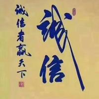 山东机械刘仍金头像