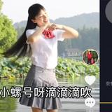平安9913912637230头像
