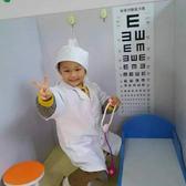 天付宝华68309头像