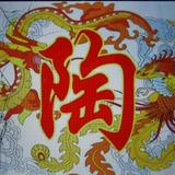 善良风度头像