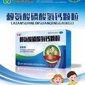 姜龙飞1123头像