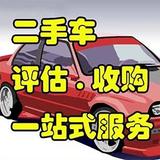 小梁生活记11头像