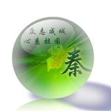幸福的抉择头像