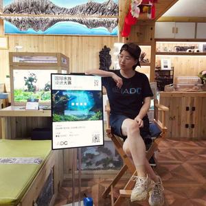 废材造景阿姨头像