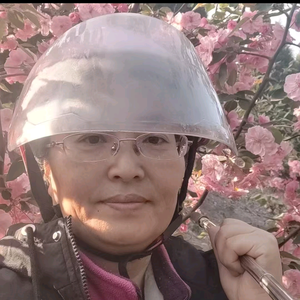 平安是福头像