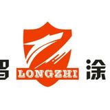 用户7932256606847头像