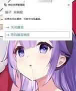 笨笨s的个人资料头像