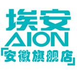 广汽埃安合肥经开店头像