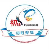 好奇丹东0t2头像