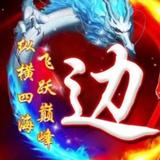 明天_我的心头像