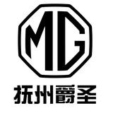 抚州名爵123头像