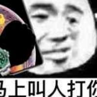 用户4516612043573头像