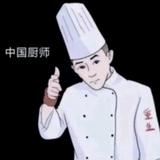 梦挽艺曉头像