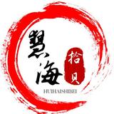用户6280355482672头像