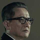 杨家长老小法老头像