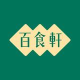 百食轩头像