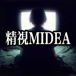 精視MEDIA头像