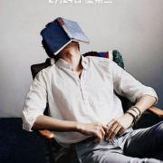 IITK的个人资料头像