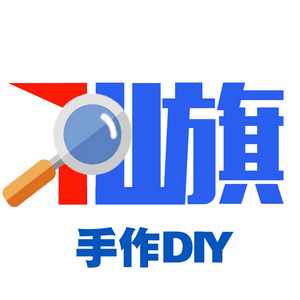 川旗手作DIY头像