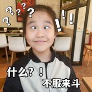 apu305的个人资料头像