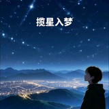 唬唬下山啦头像