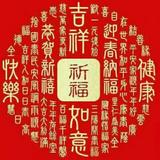 雪球2962276170头像