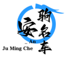 安驹名车头像