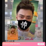 雷老虎租车头像
