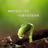 烟雨江南15706头像
