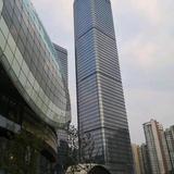 知足长乐头像