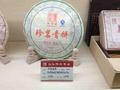 手机用户3831547219头像