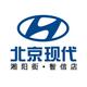 北京现代娄底智信4S店头像