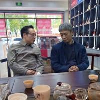 梦回西园前头像