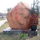 用户1592634957475头像