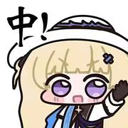 青年111的个人资料头像