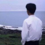 只愿你是救赎头像