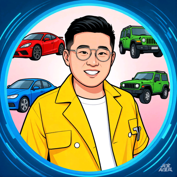 不一般的小安头像