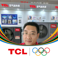 璨尔哈察苏头像