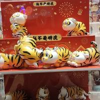 胖虎虎5997头像