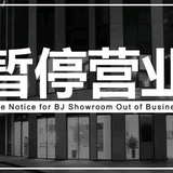 梦幻涛涛头像