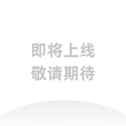 用户1486301323337的个人资料头像