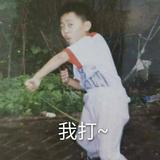 8-24870头像