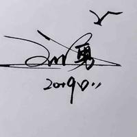 雨落二月红头像