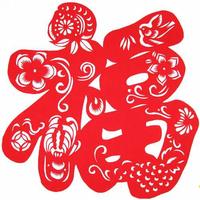 步步为营795头像