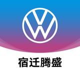 宿迁上众腾盛头像