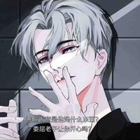 Asyouwhis头像