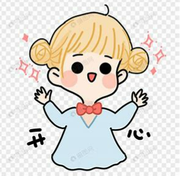 开心smile的个人资料头像