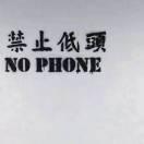 Yyyyy头像